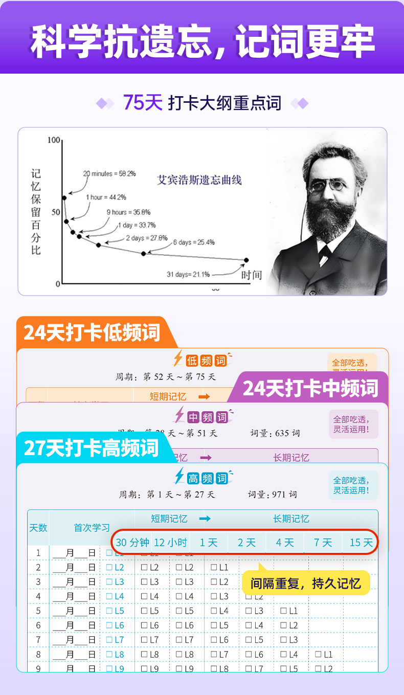 20260615040330732.jpg