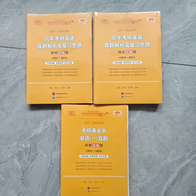 20260615041125254.jpg