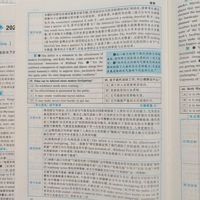 20260615041125437.jpg