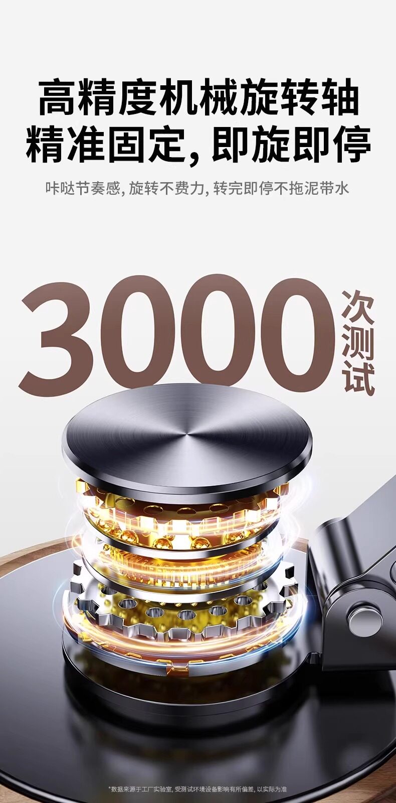 20260616022745462.jpg