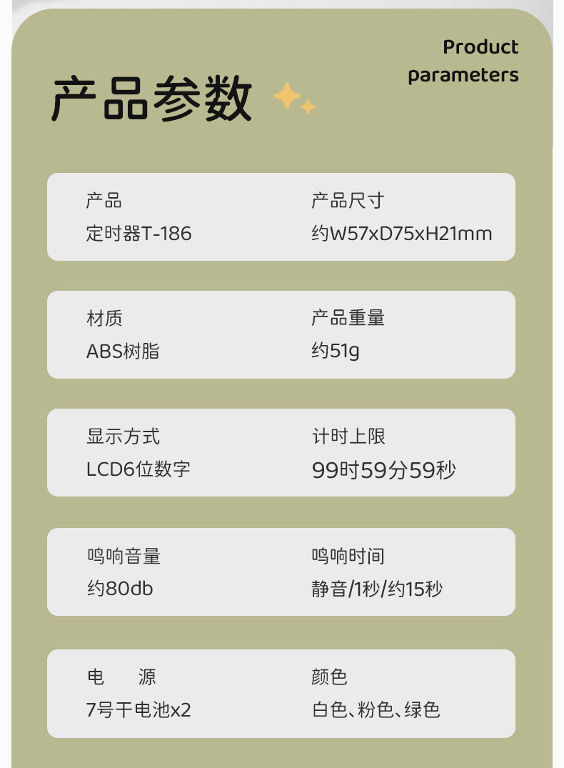 20260616025344276.jpg