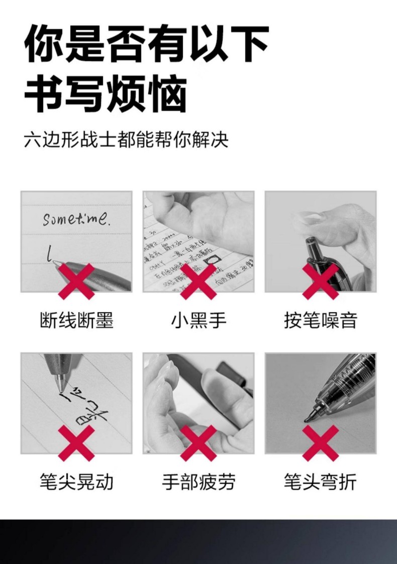 20260616032830371.jpg